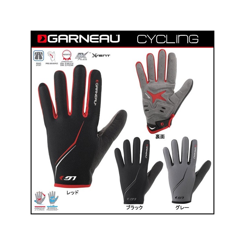 LG Blast LF Cykelhandsker